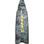Gara Modular Carbon Blade (Single Blade)